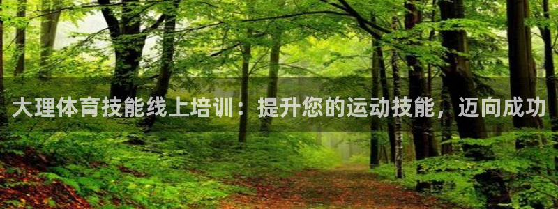 富联娱乐会员多少钱