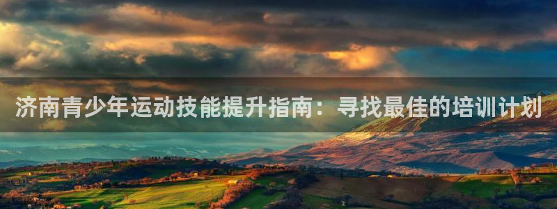 富联娱乐测速怎么样