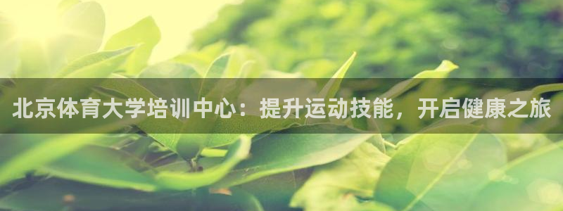 富联娱乐测速app