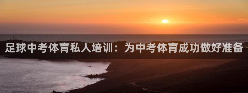 富联娱乐爱7O777