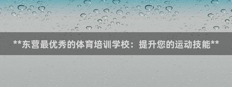 富联娱乐平台能挣到钱吗知乎